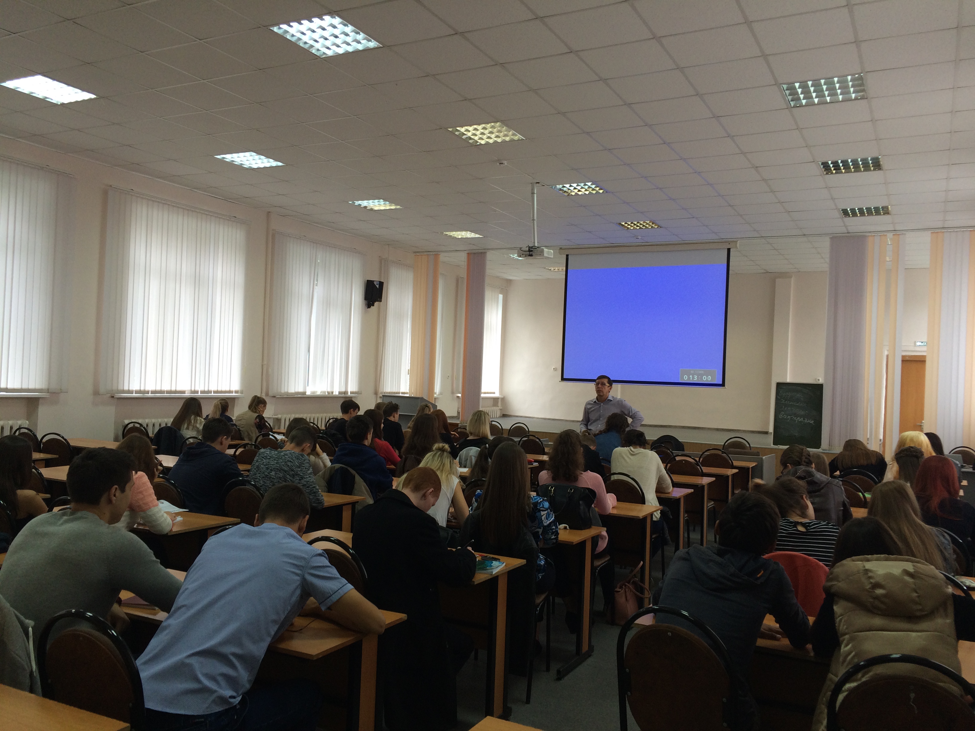 Кафедра ИиМОИМ на «Неделе погружения в профессию»